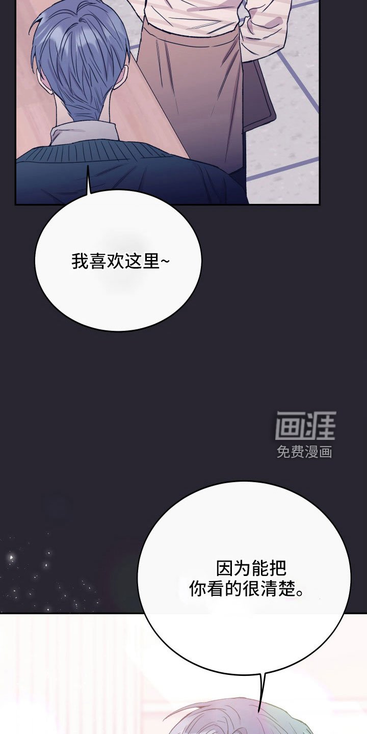 第62章：打算离开