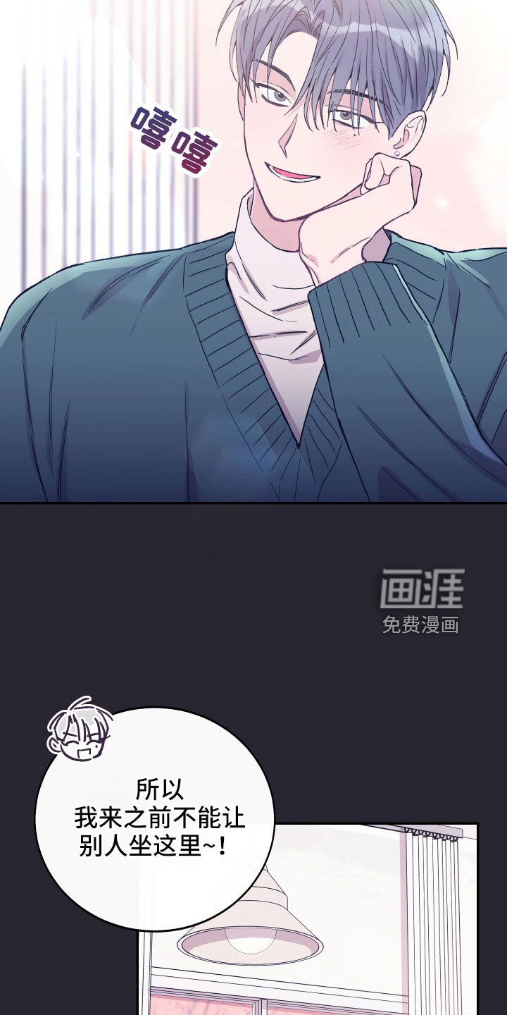 第62章：打算离开