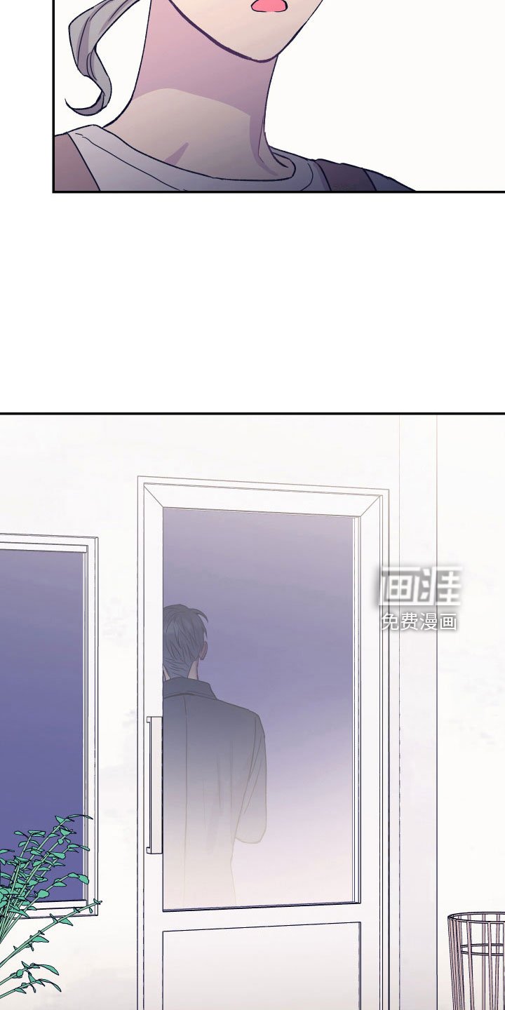 第62章：打算离开