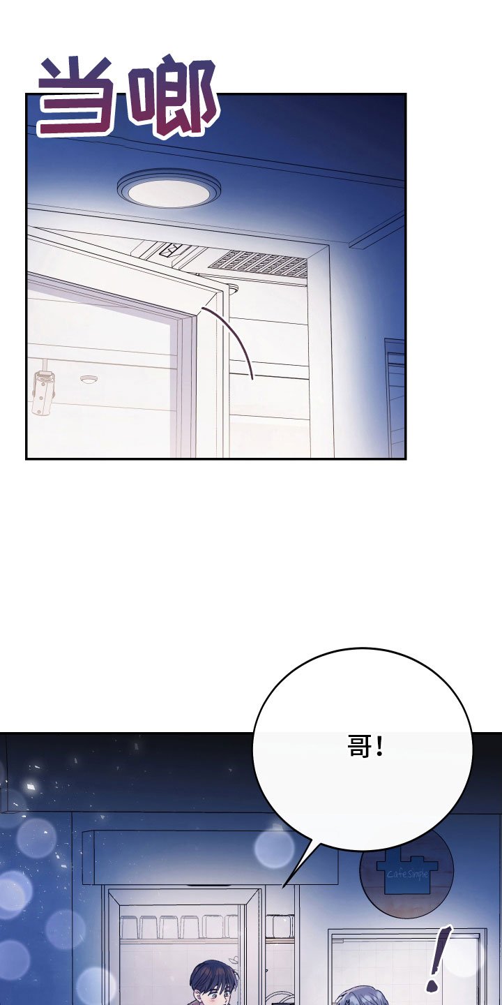 第62章：打算离开