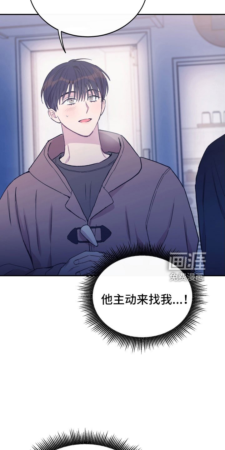 第62章：打算离开