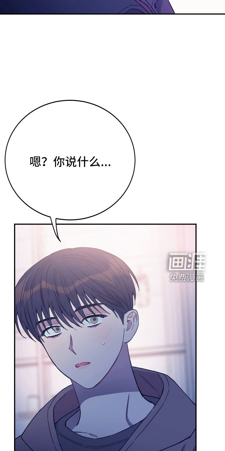 第62章：打算离开