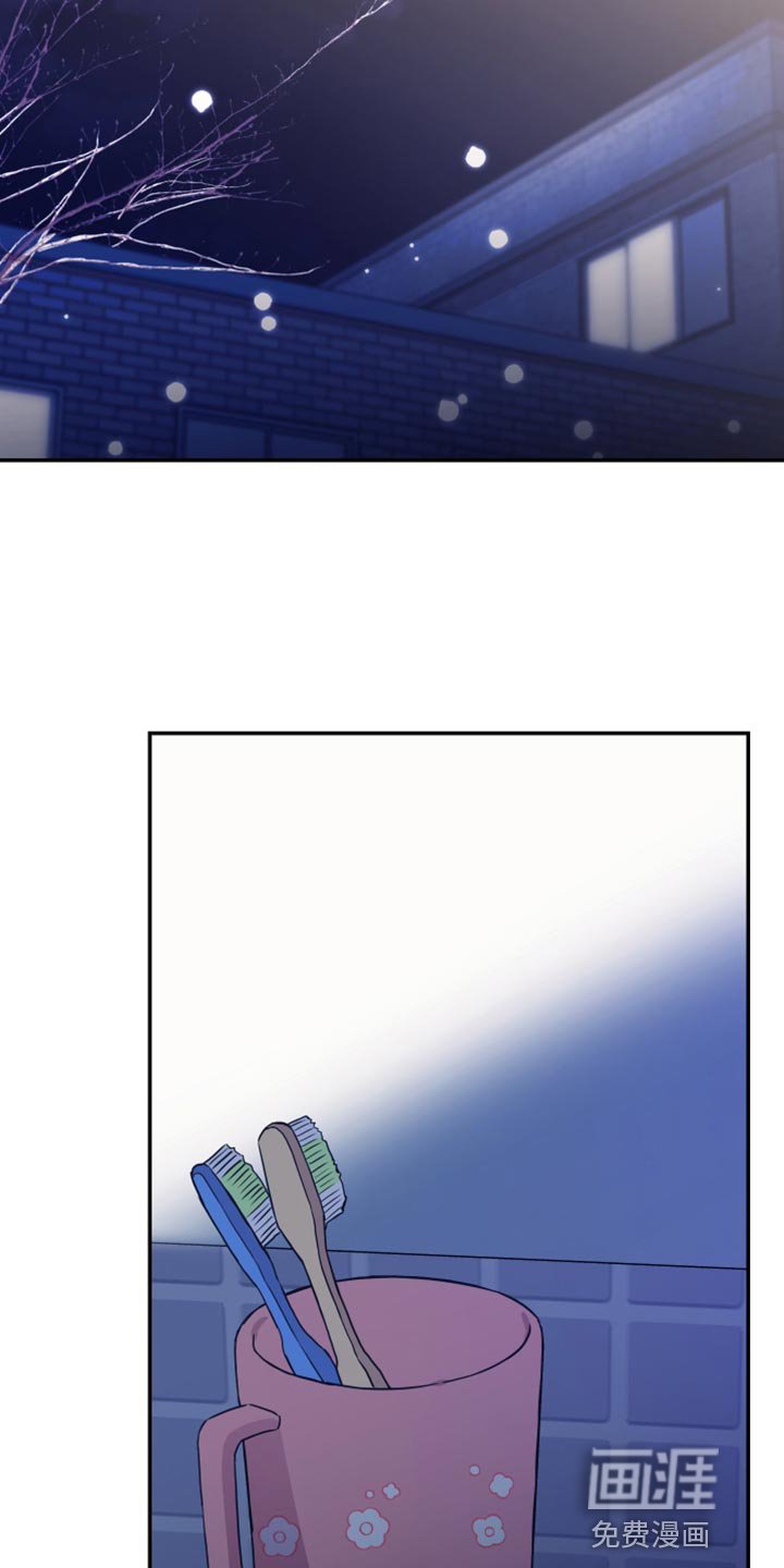 第63章：你是个好人