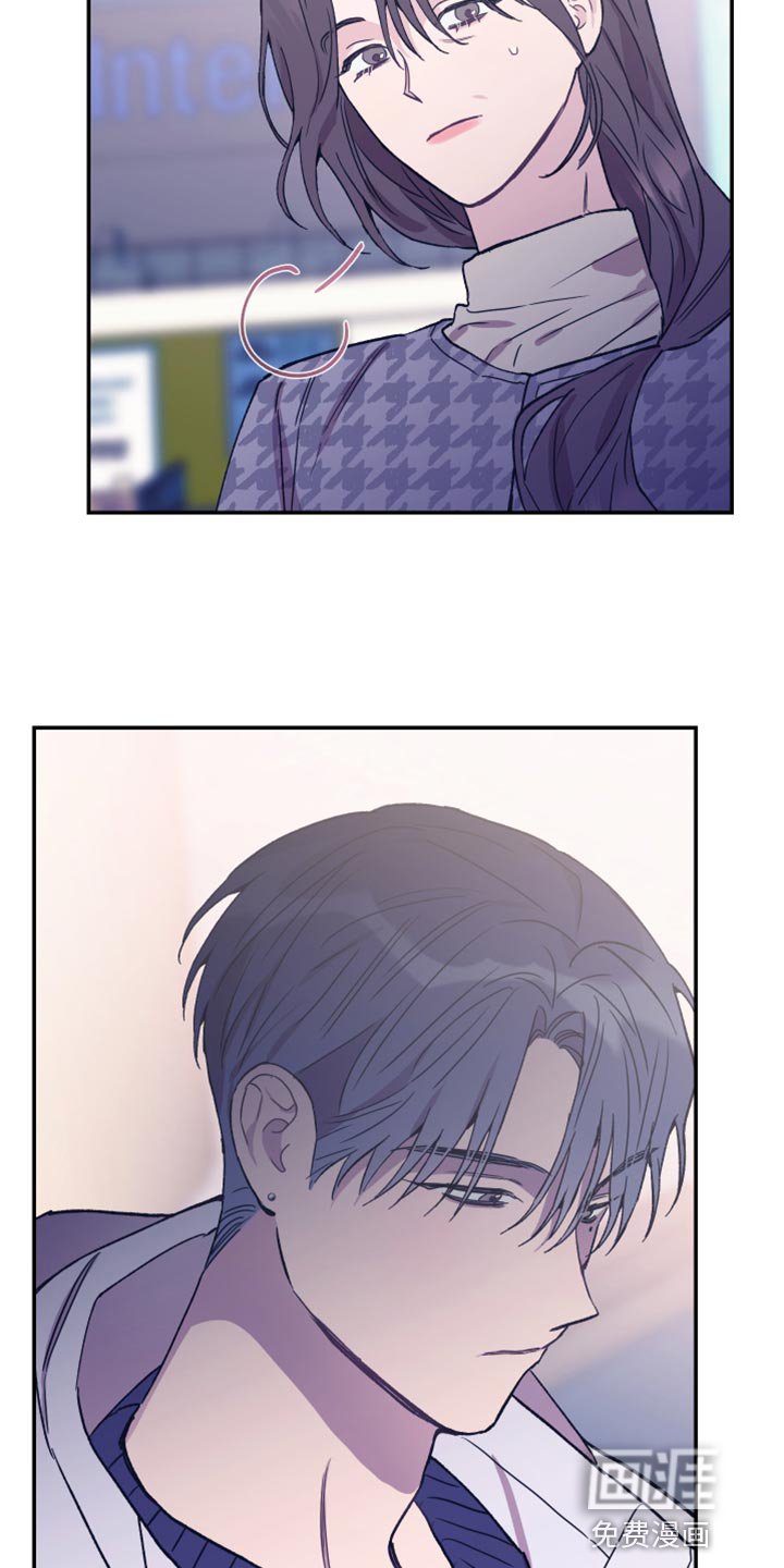 第63章：你是个好人