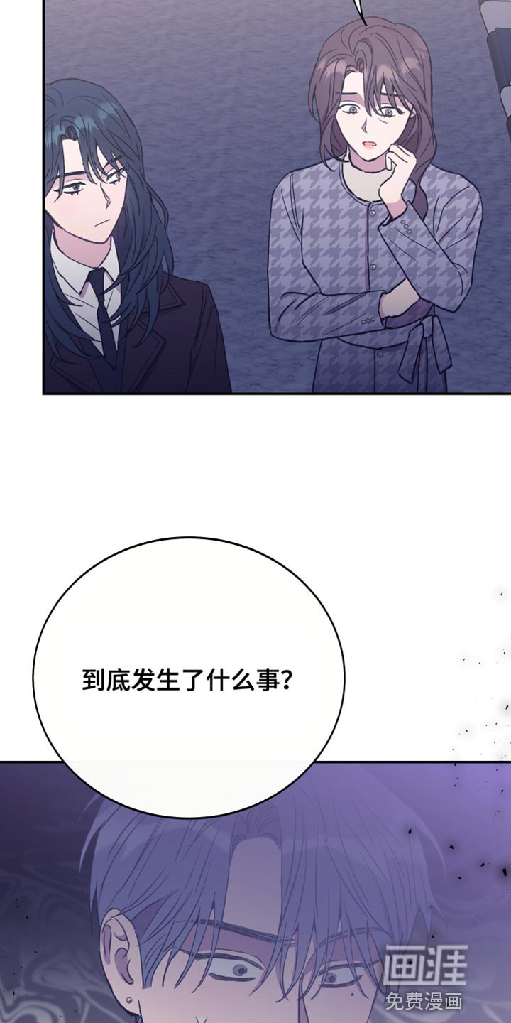 第64章：毫无意义