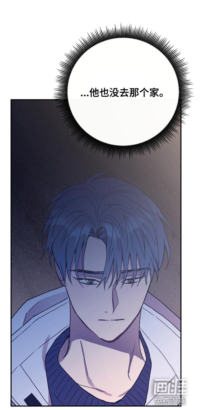 第64章：毫无意义