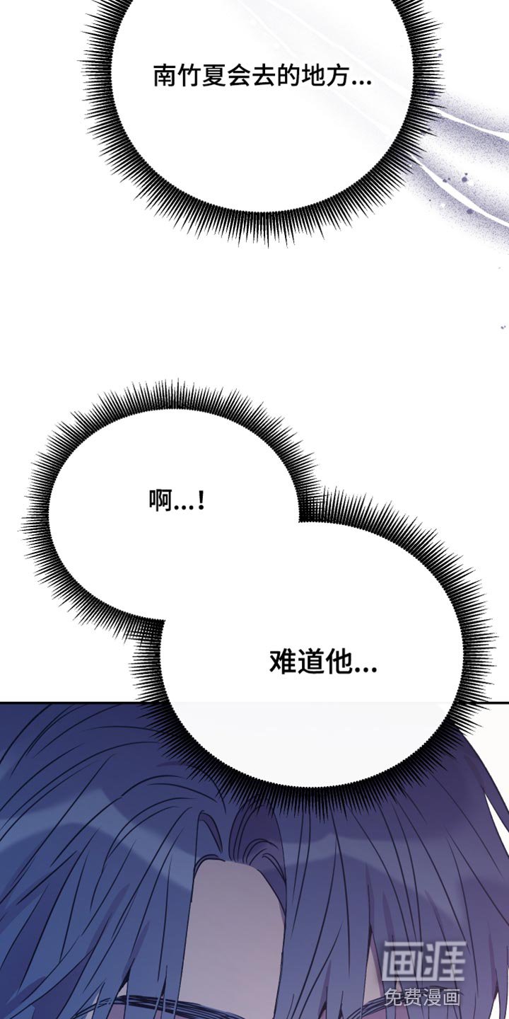 第64章：毫无意义