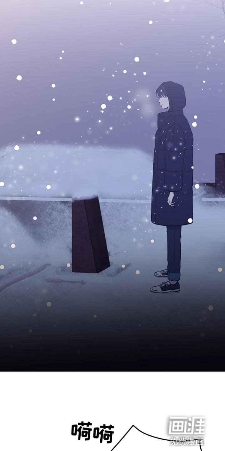 第64章：毫无意义