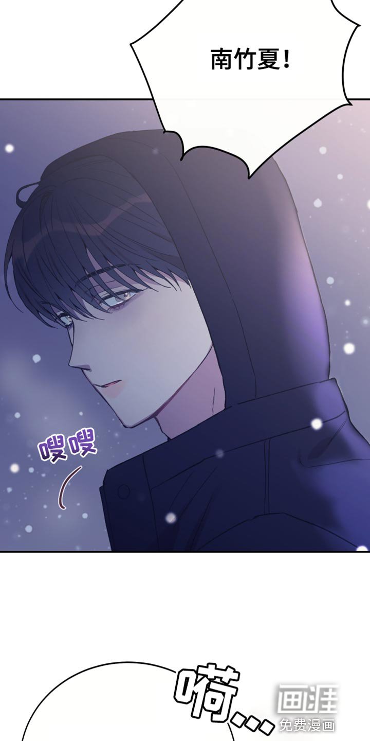 第64章：毫无意义