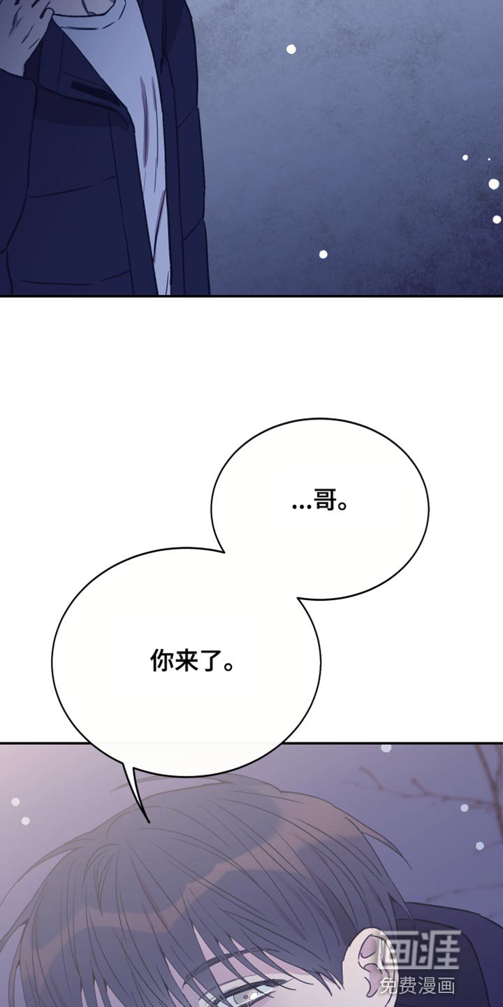 第64章：毫无意义