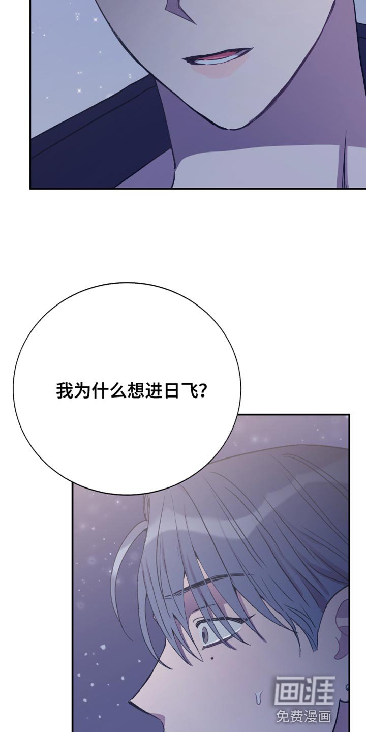 第64章：毫无意义