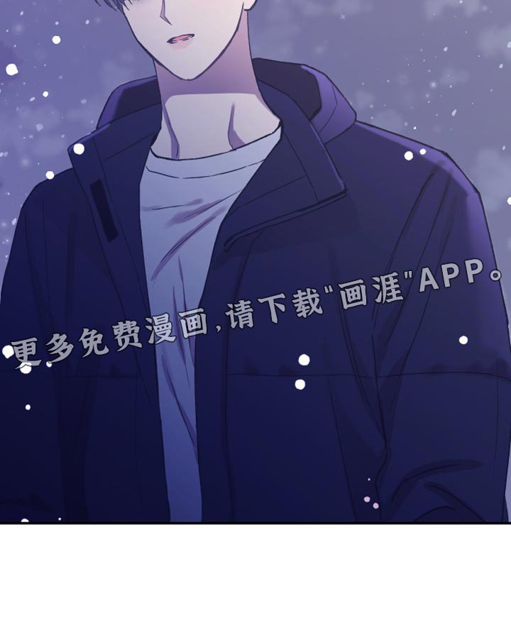 第64章：毫无意义