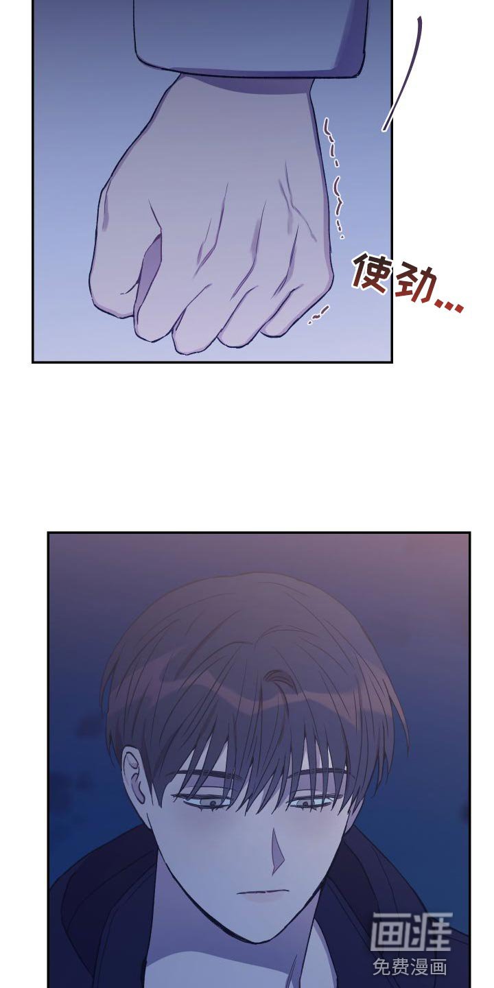 第65章：你是我的全部