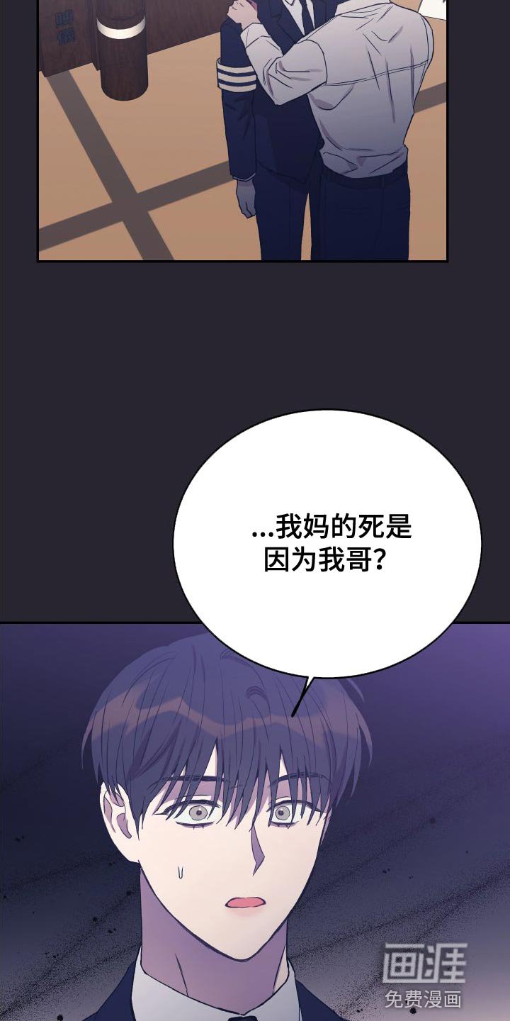 第65章：你是我的全部