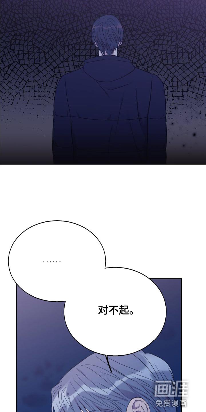 第65章：你是我的全部