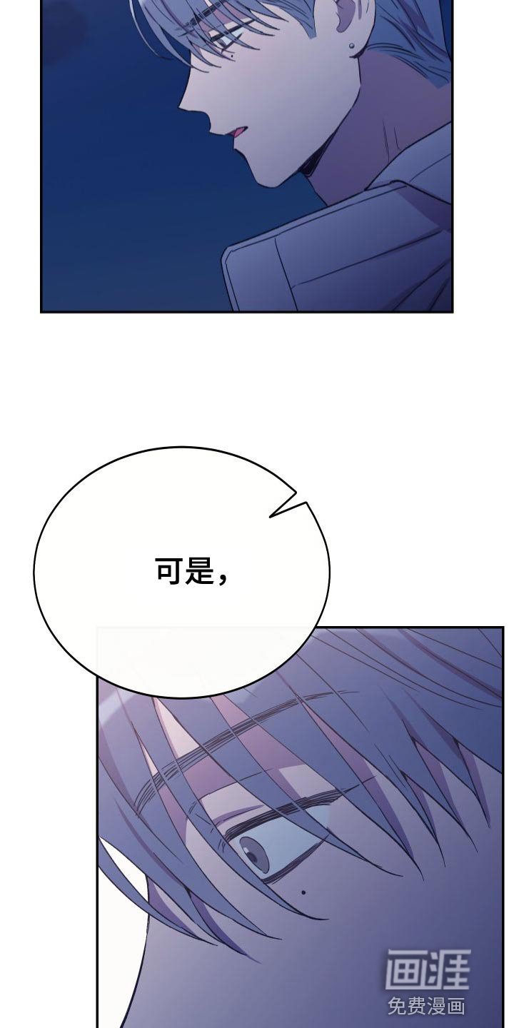 第65章：你是我的全部