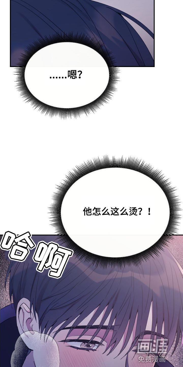 第65章：你是我的全部
