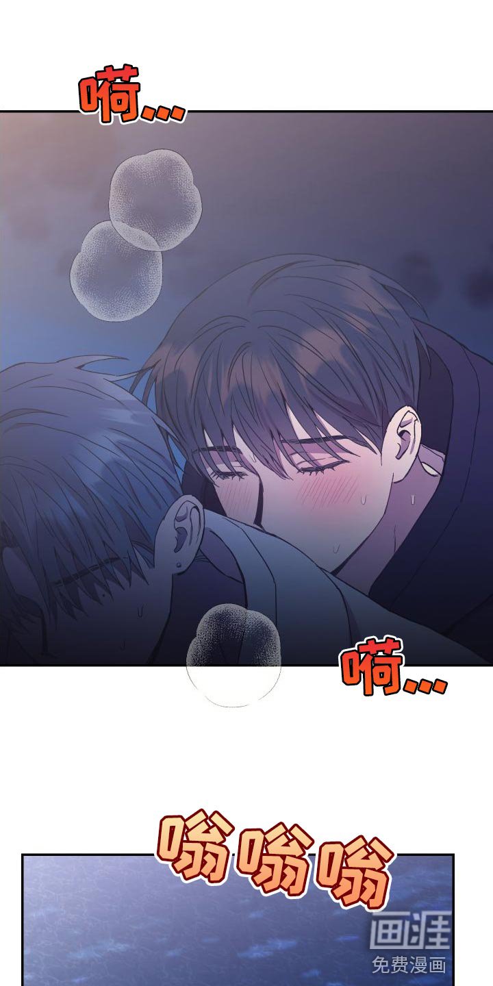 第66章：我想回家