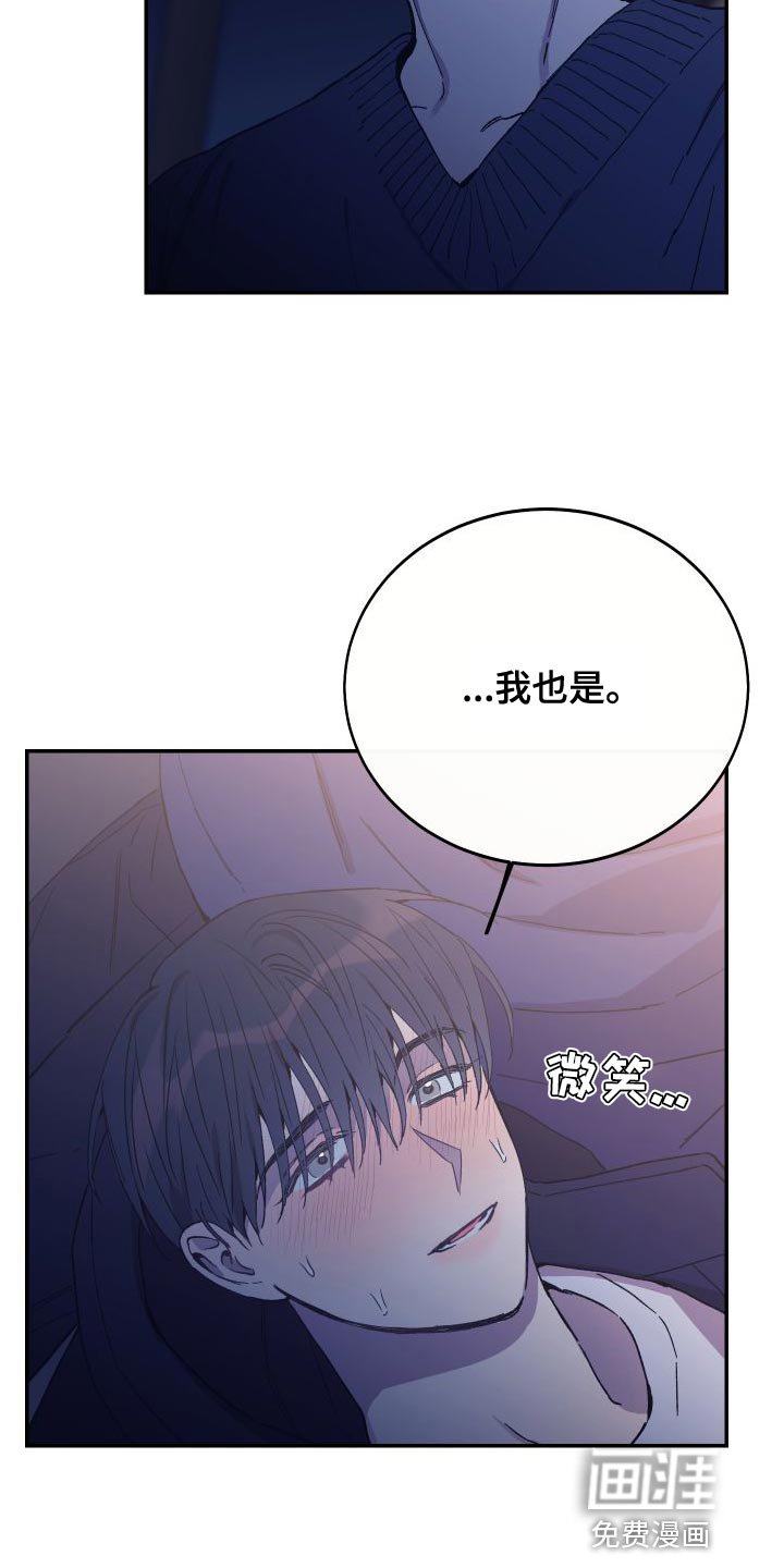 第66章：我想回家