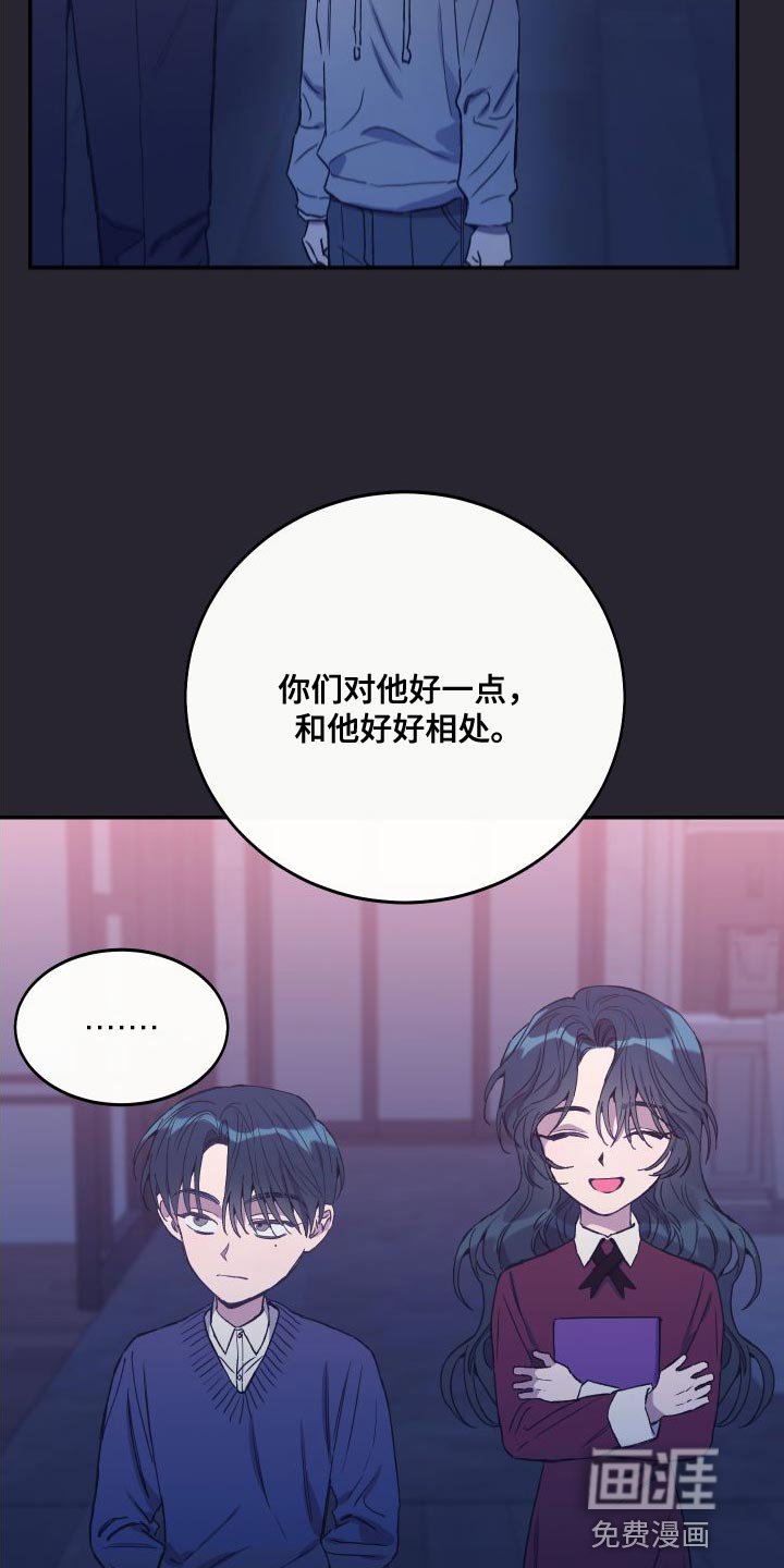 第66章：我想回家