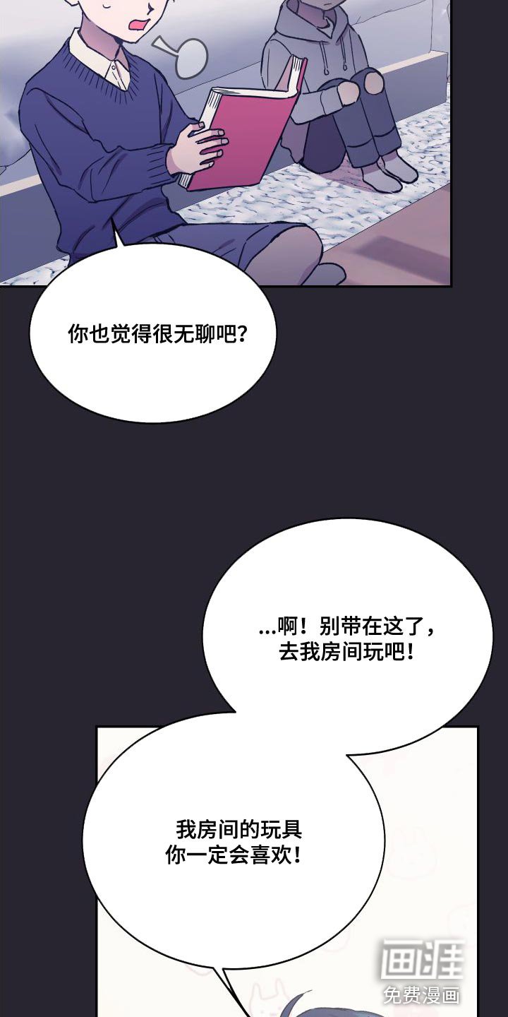 第66章：我想回家