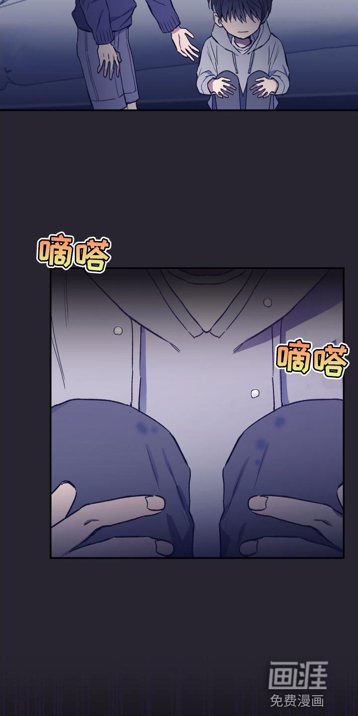 第66章：我想回家