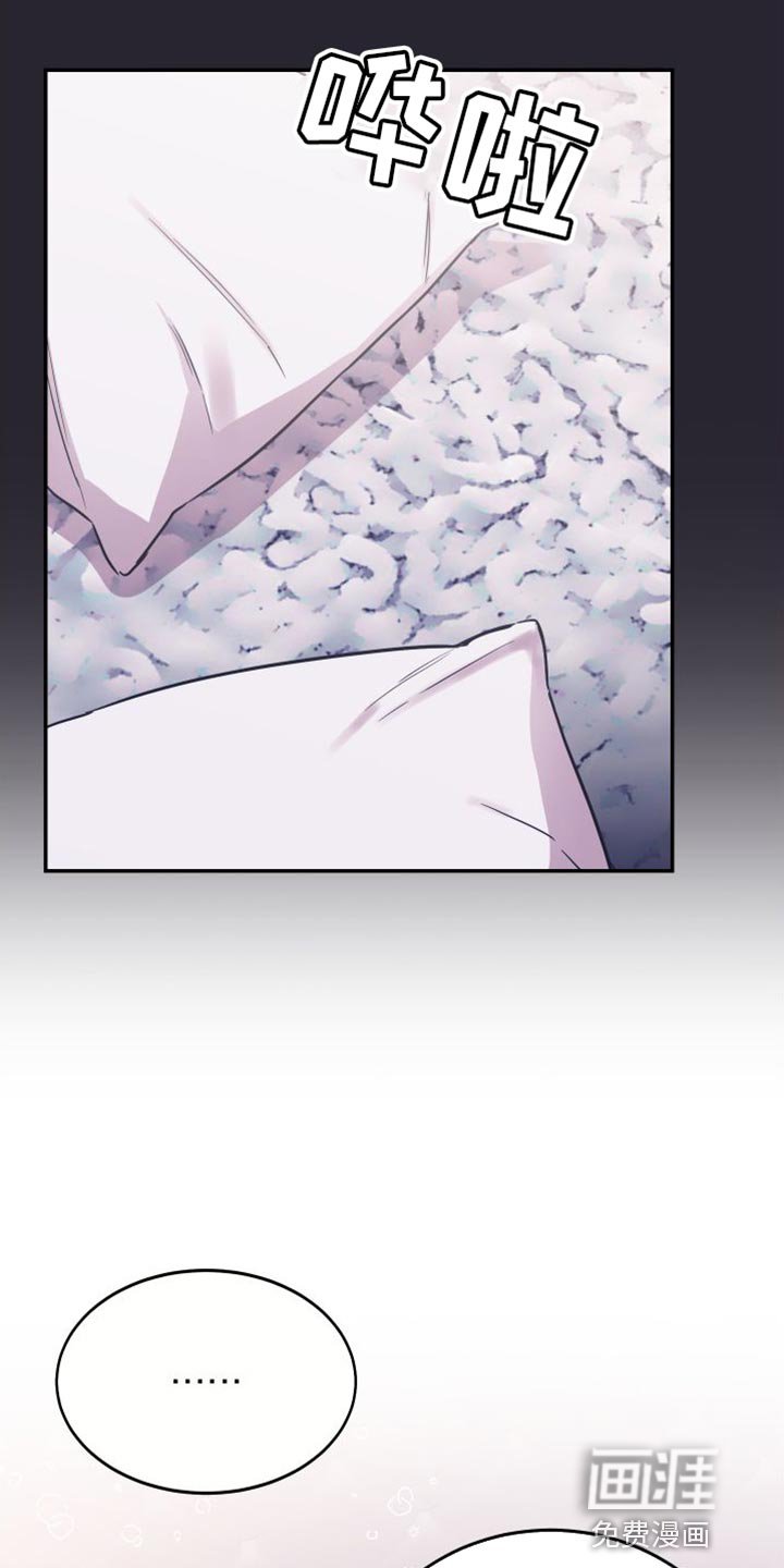 第67章：你别怪自己