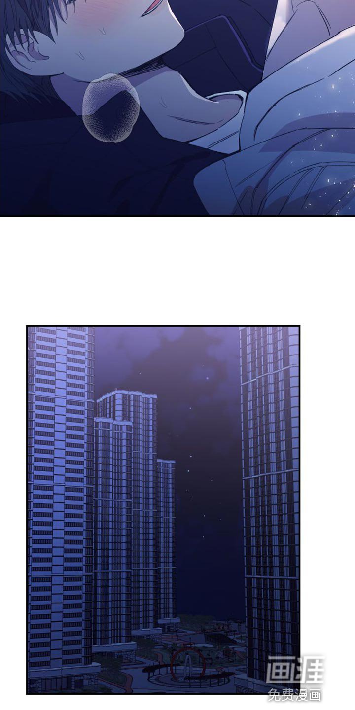 第67章：你别怪自己