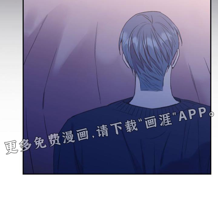 第67章：你别怪自己
