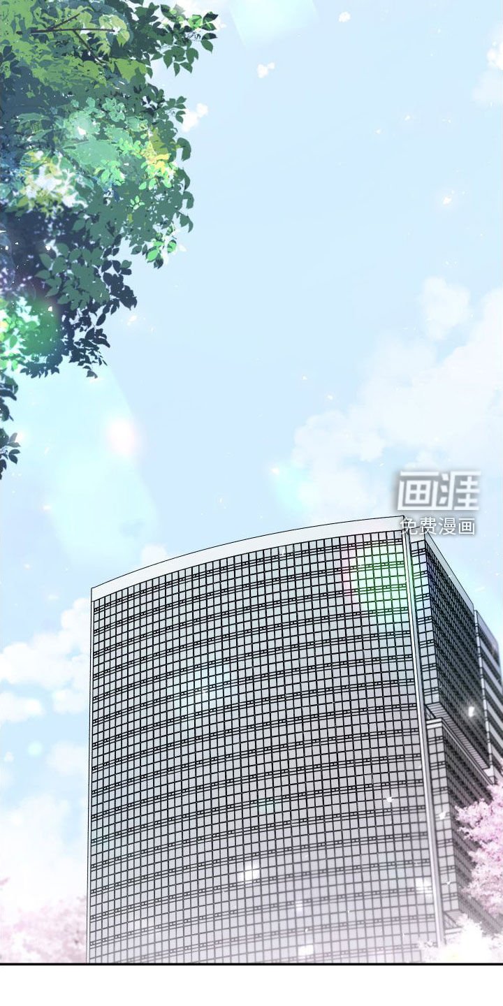 第69章：【第二季】大五