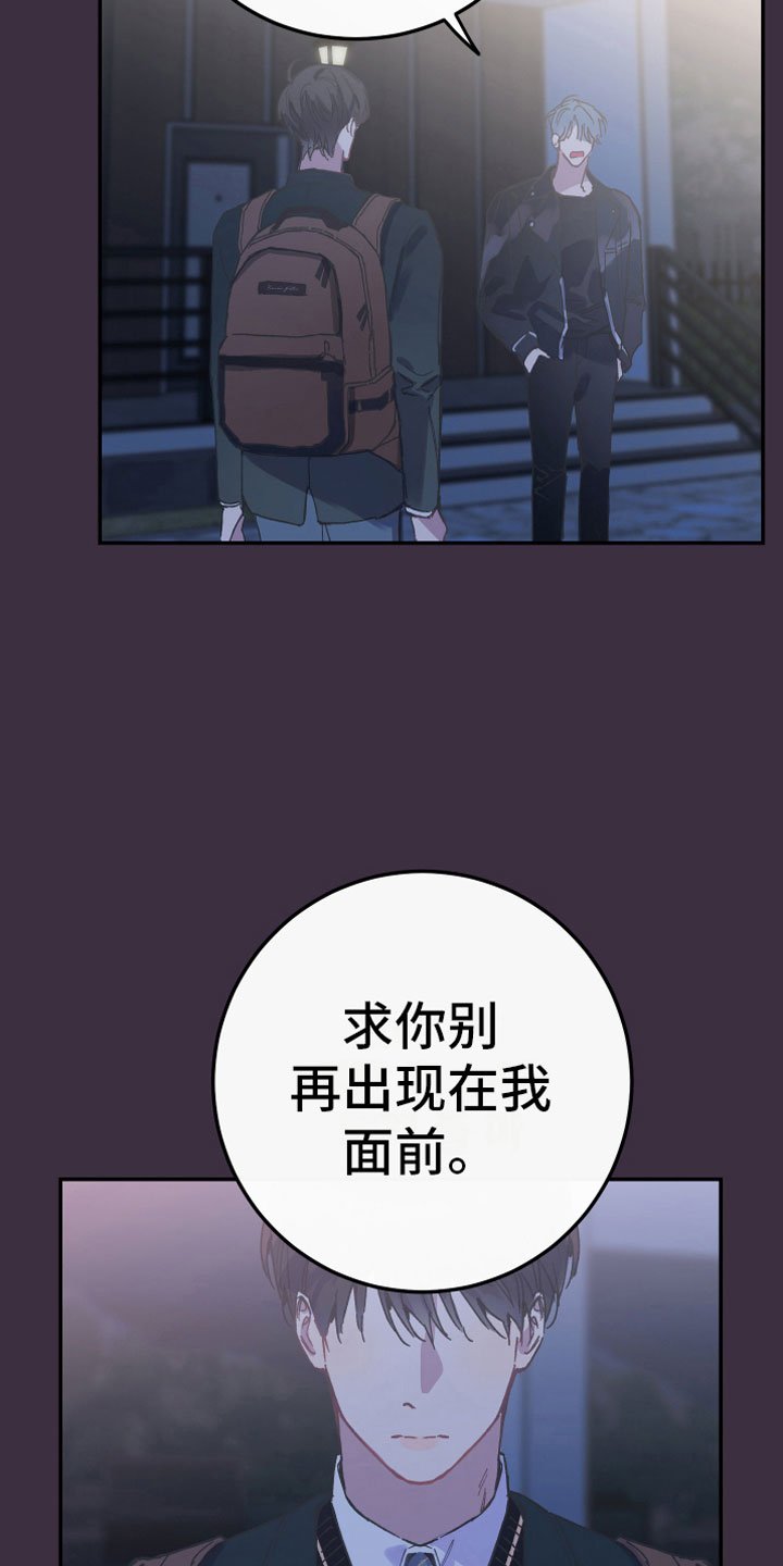 第7章：聚餐