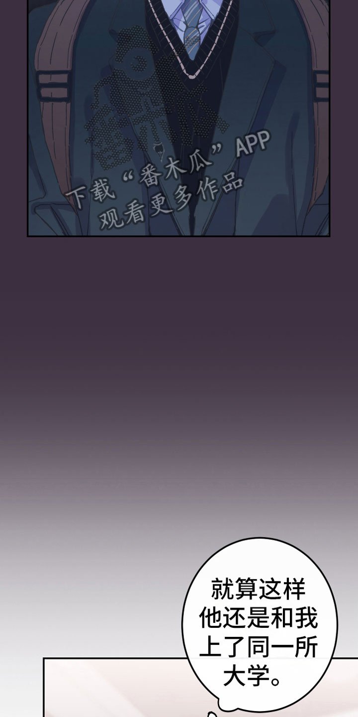 第7章：聚餐