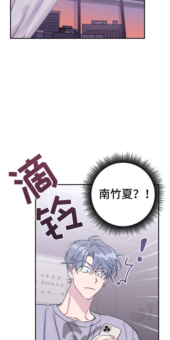 第7章：聚餐