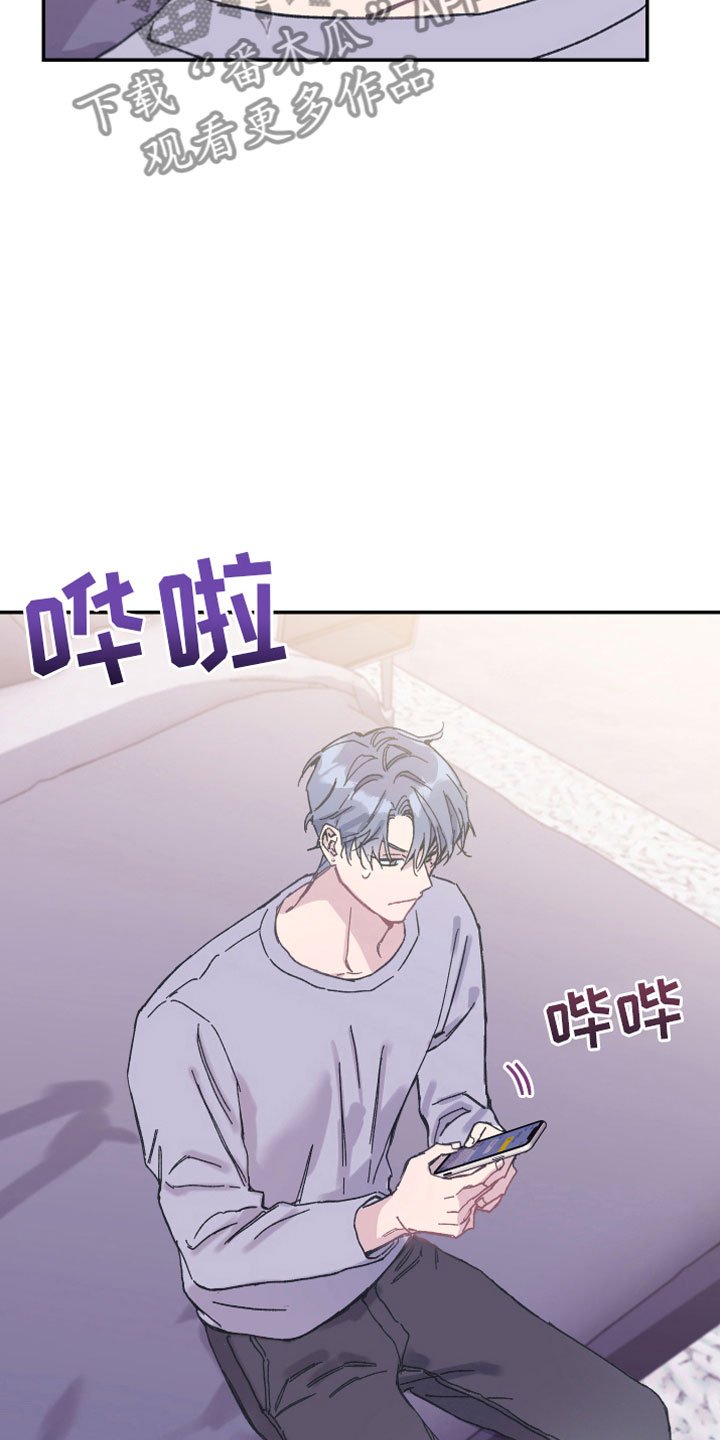 第7章：聚餐