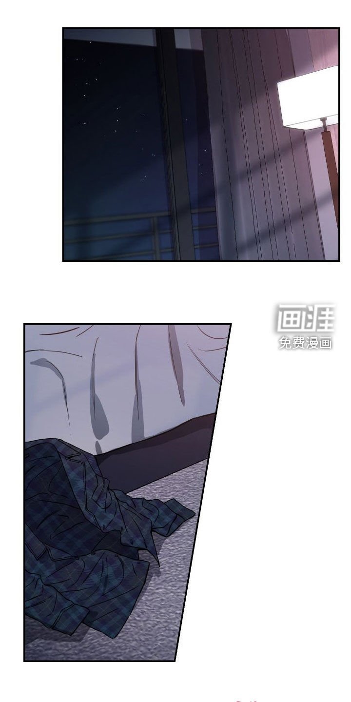 第71章：【第二季】明天请假