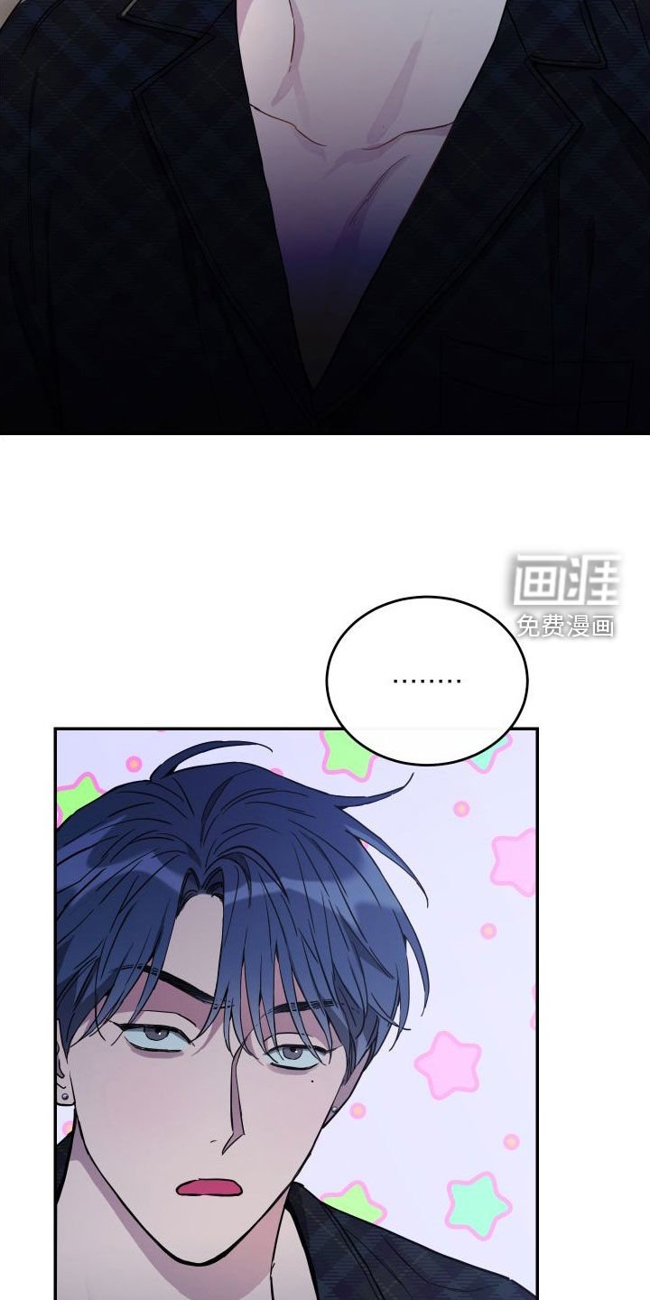 第71章：【第二季】明天请假