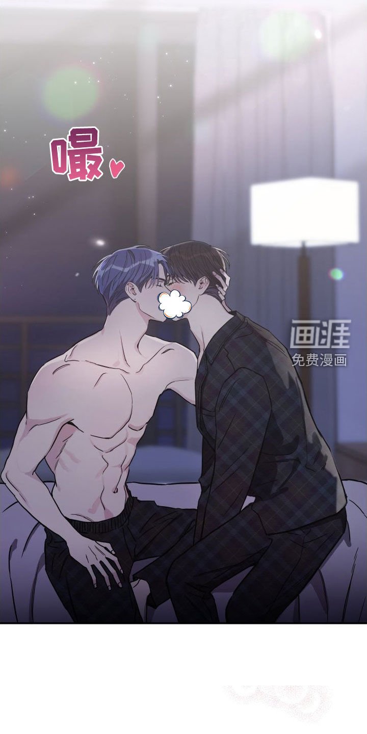 第71章：【第二季】明天请假