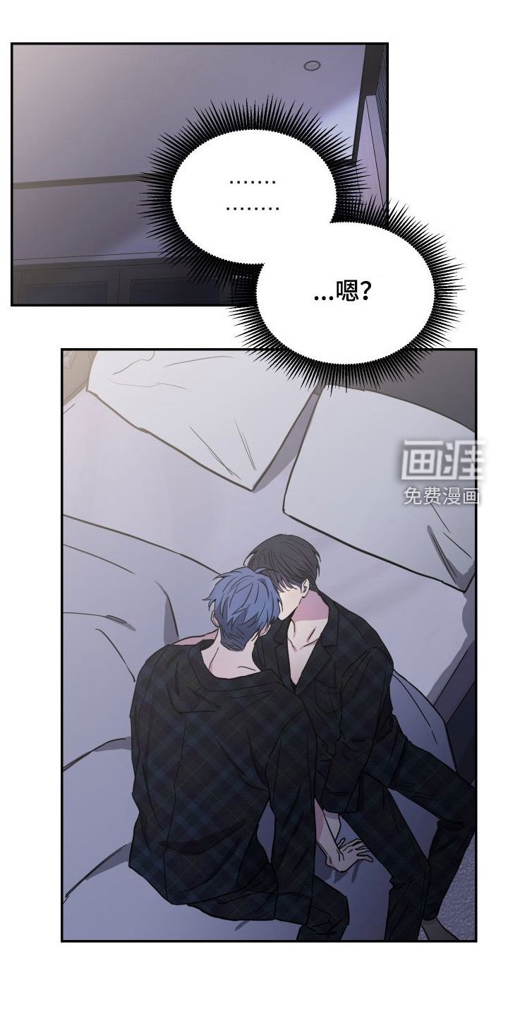 第71章：【第二季】明天请假