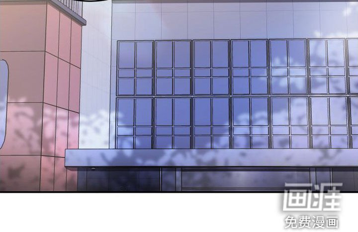 第74章：【第二季】三好学生