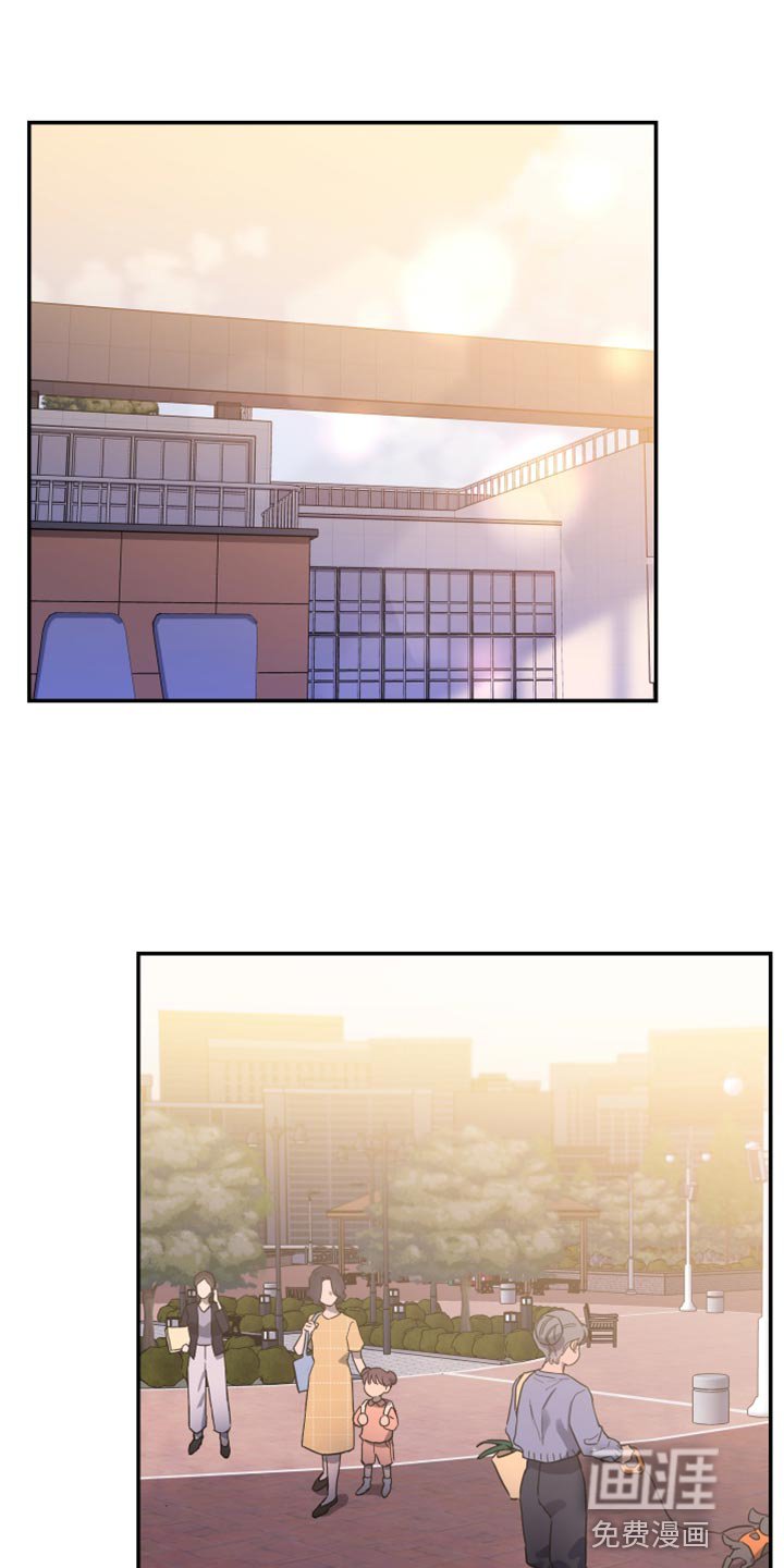 第76章：【第二季】生气