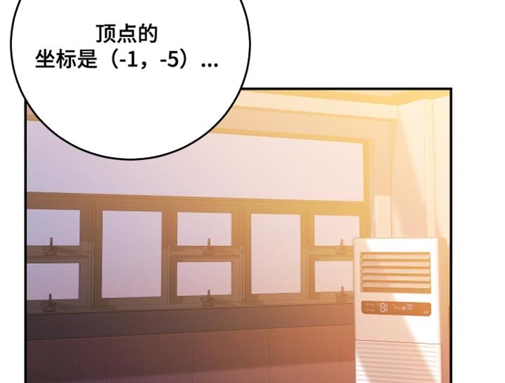 第78章：【第二季】我帮你