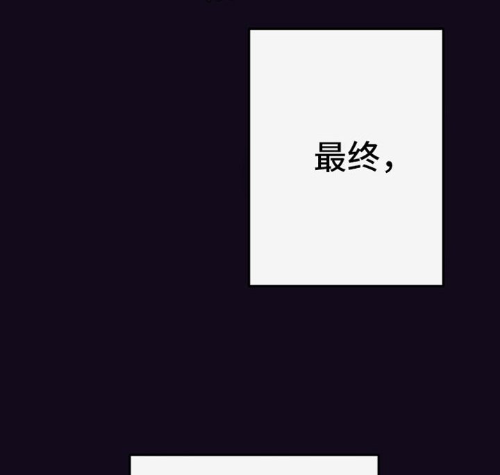 第8章：明谋