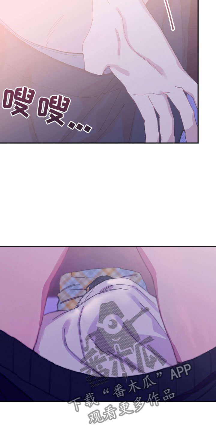 第8章：明谋