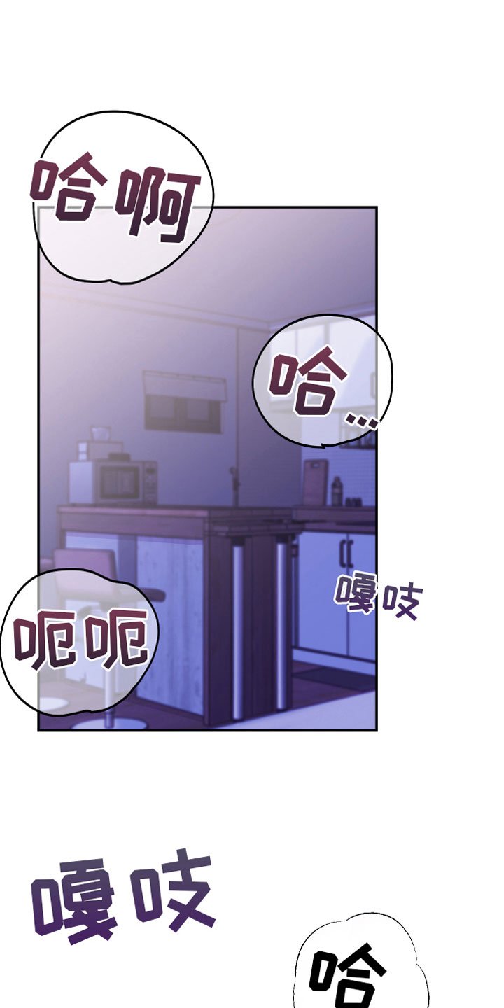 第8章：明谋