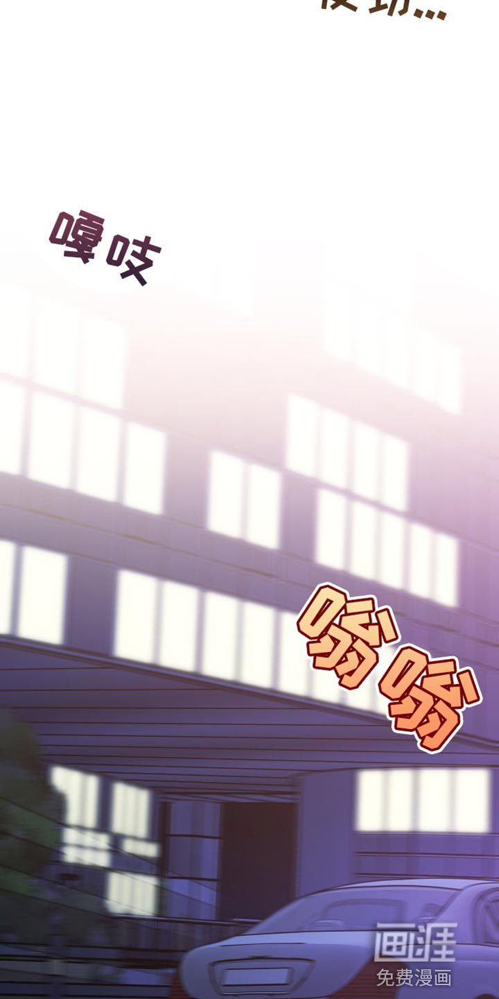 第80章：【第二季】我想要
