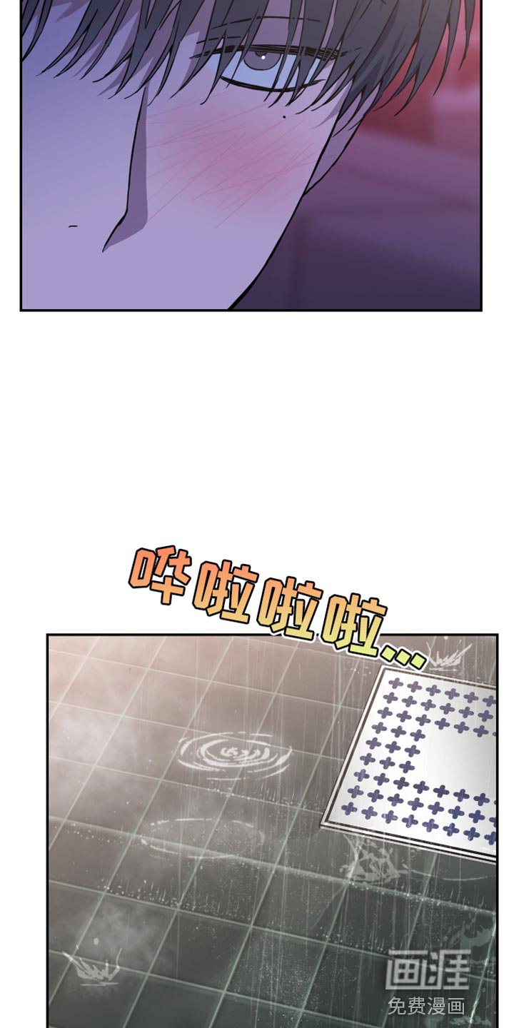 第80章：【第二季】我想要