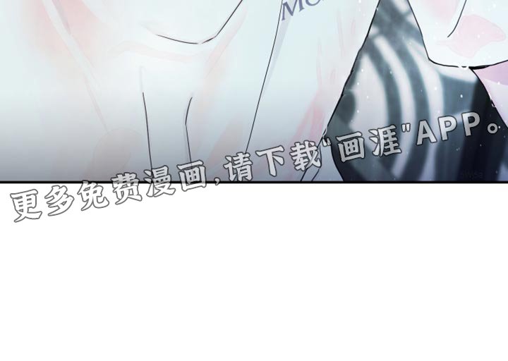 第80章：【第二季】我想要
