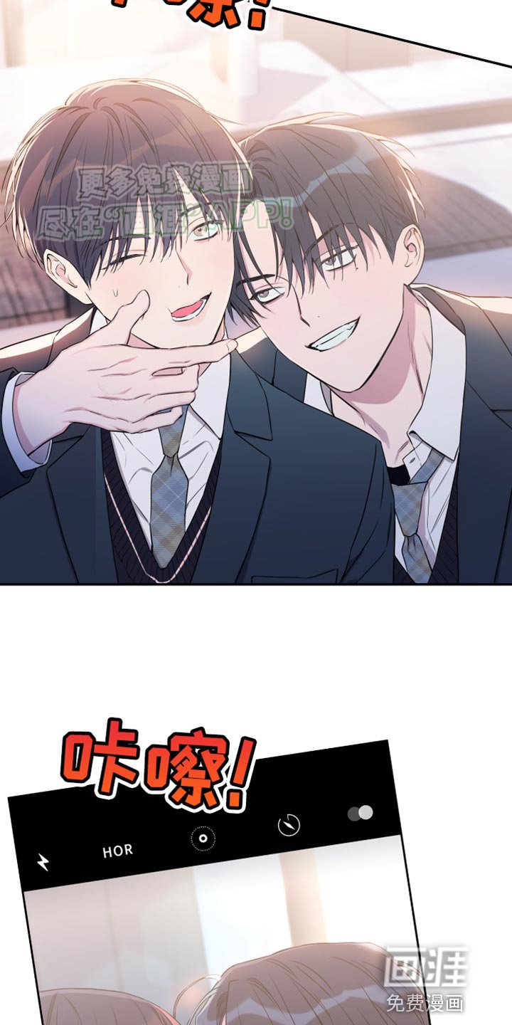 第83章：【第二季】我很难接近