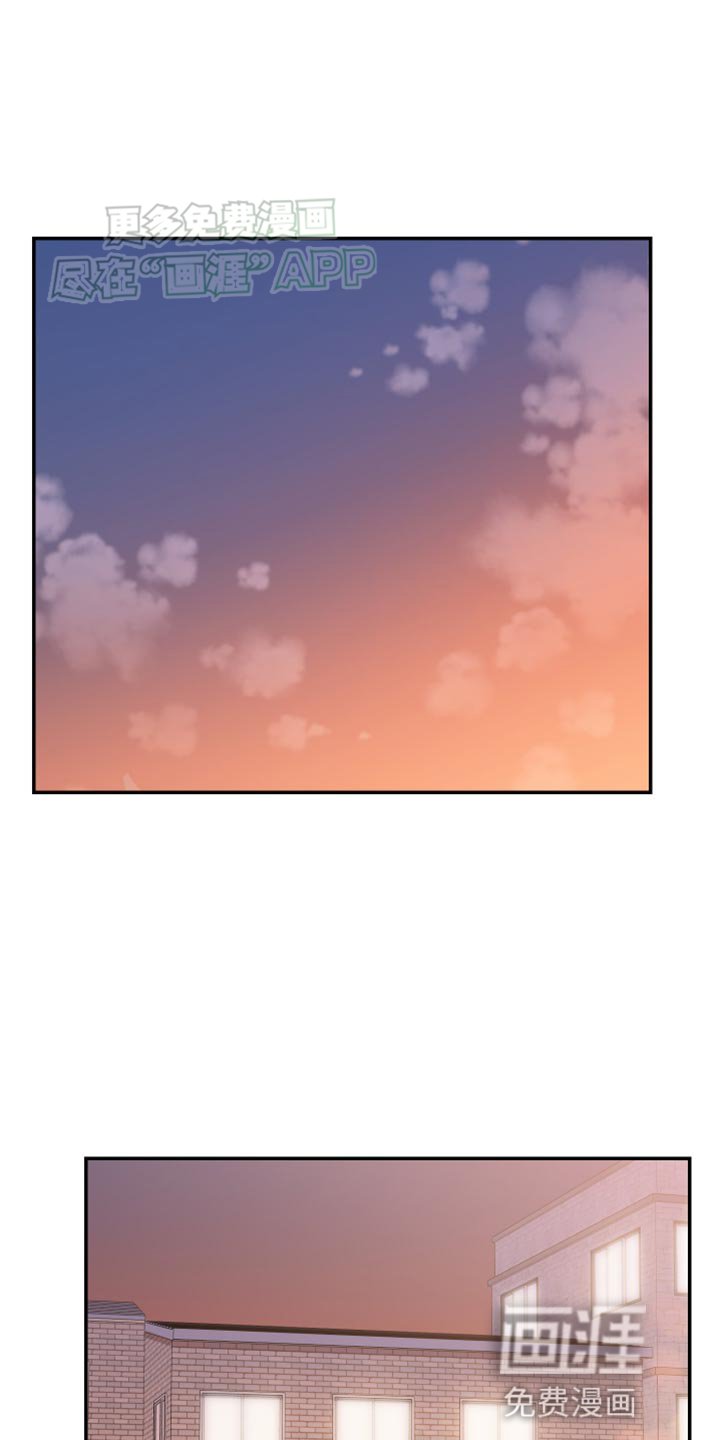 第87章：【第二季】一点野心都没有