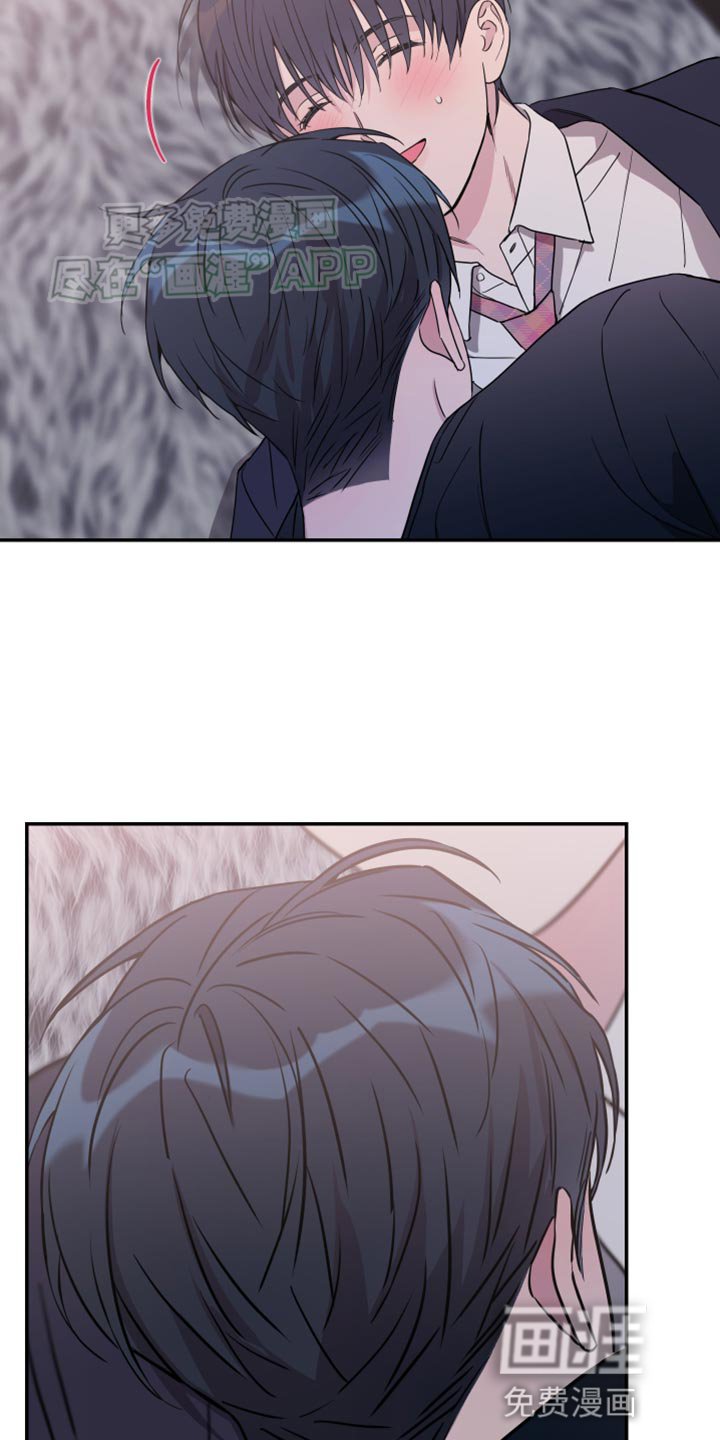 第88章：【第二季】酒醉